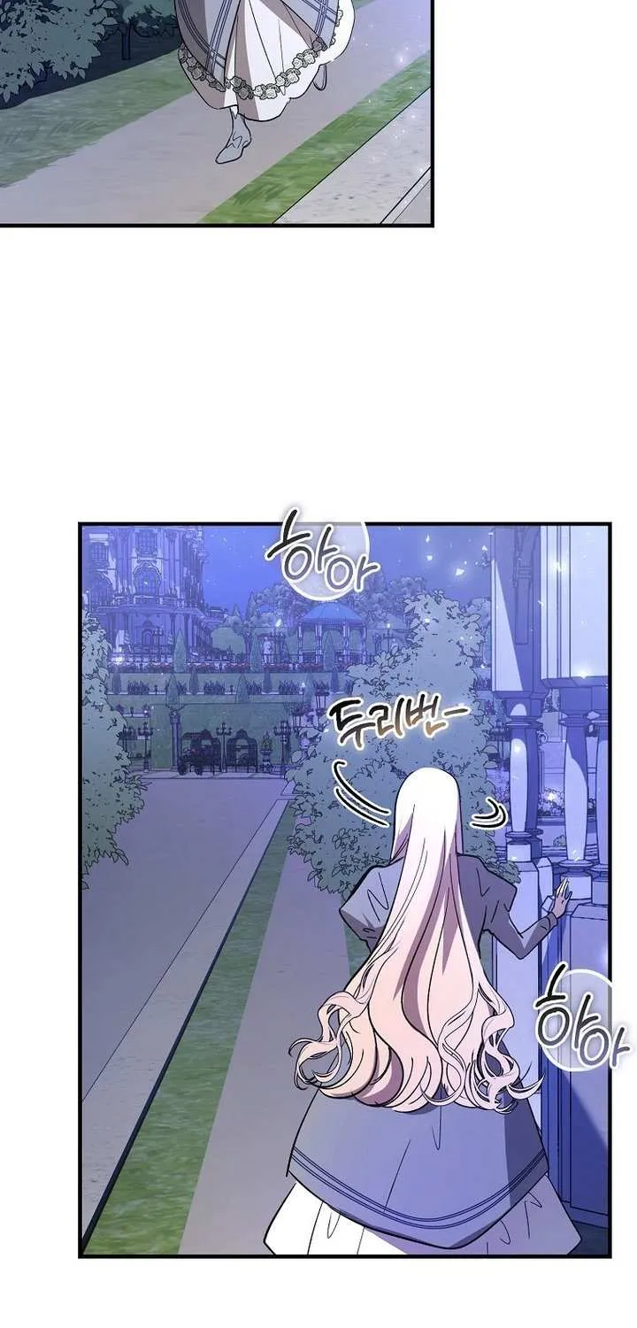 Read The Devil Raises a Lady Manga Online