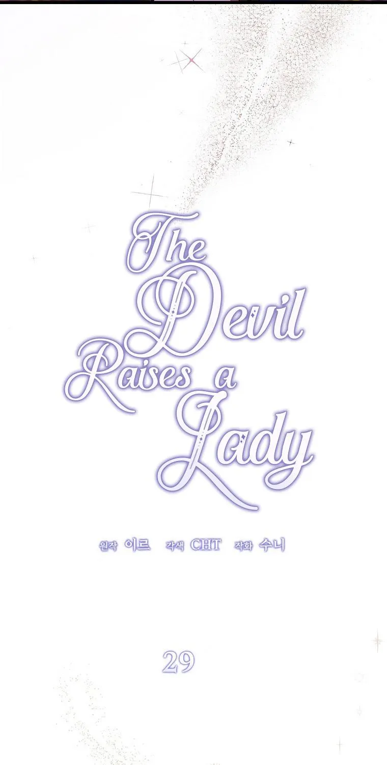Read The Devil Raises a Lady Manga Online