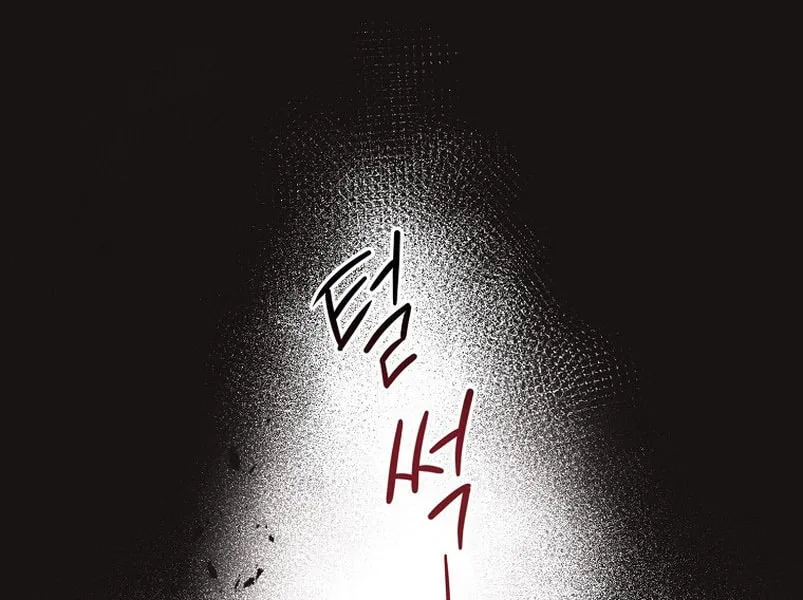 Read The Devil Raises a Lady Manga Online