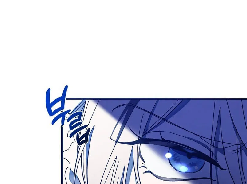Read The Devil Raises a Lady Manga Online