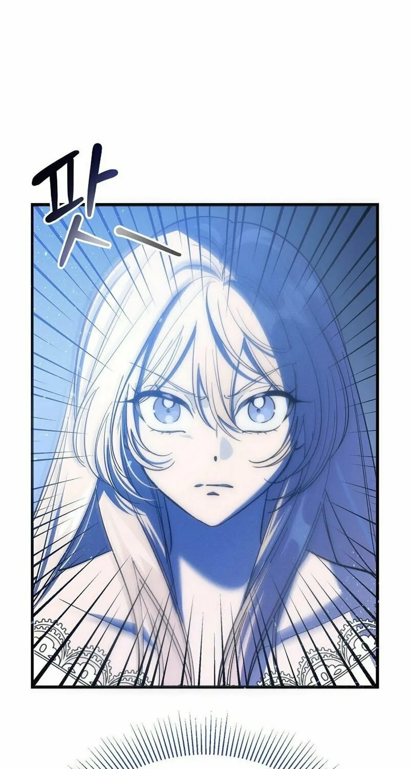 Read The Devil Raises a Lady Manga Online
