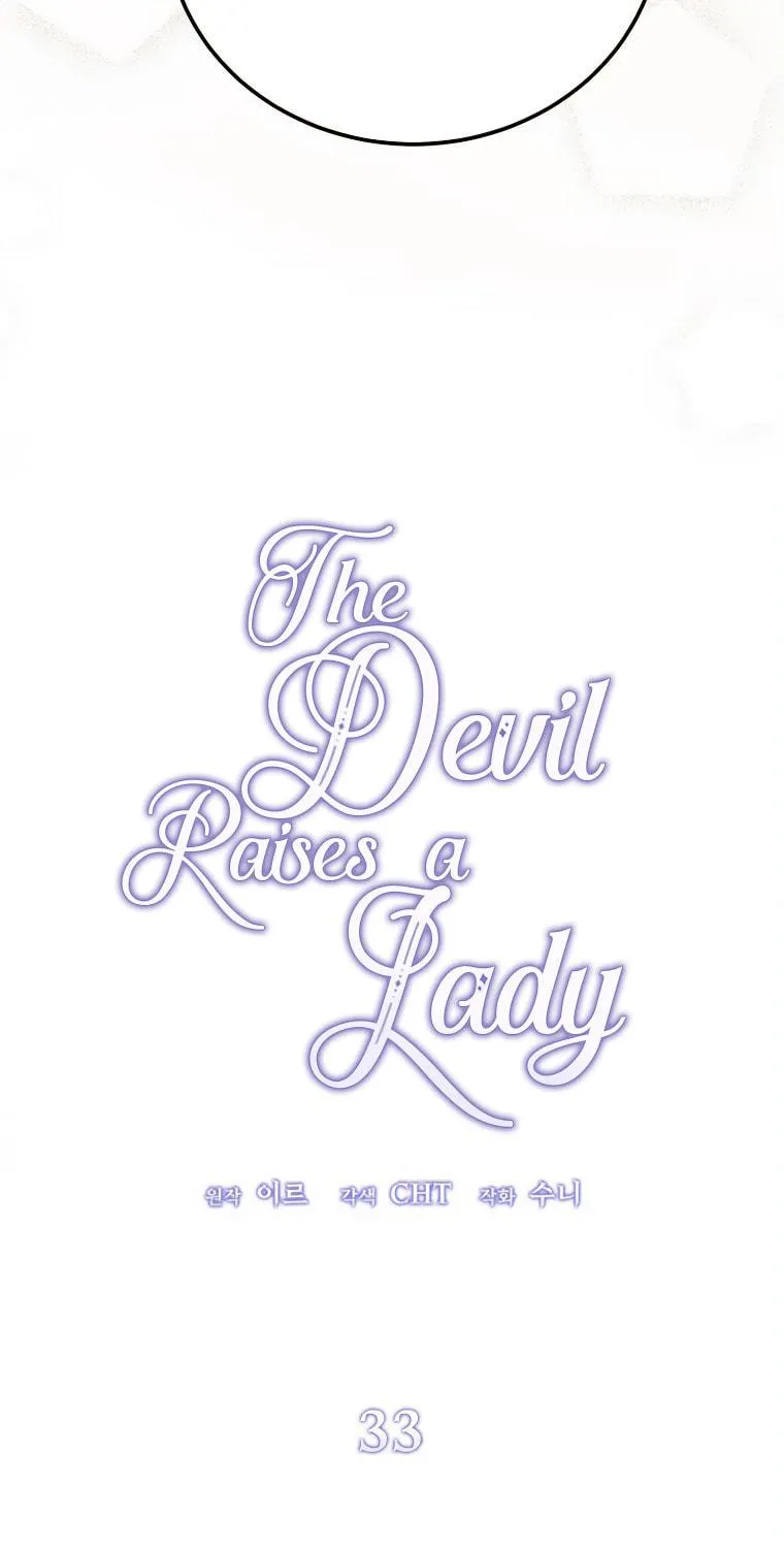 Read The Devil Raises a Lady Manga Online