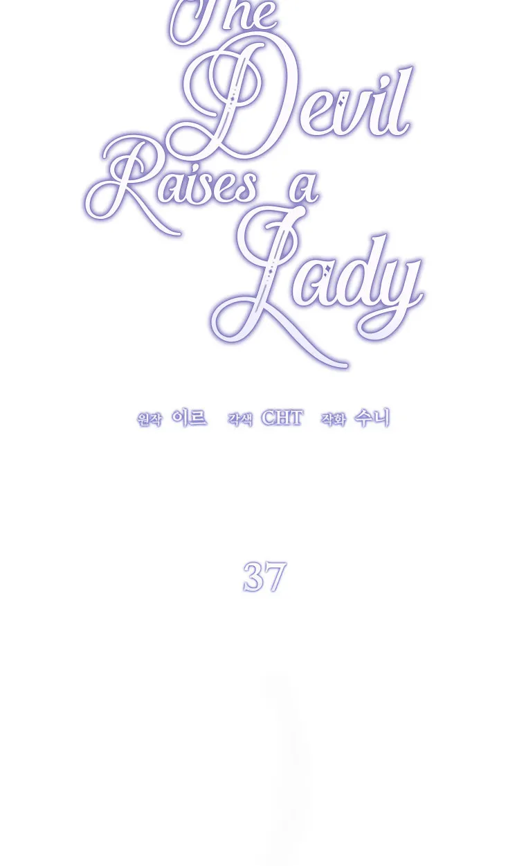 Read The Devil Raises a Lady Manga Online