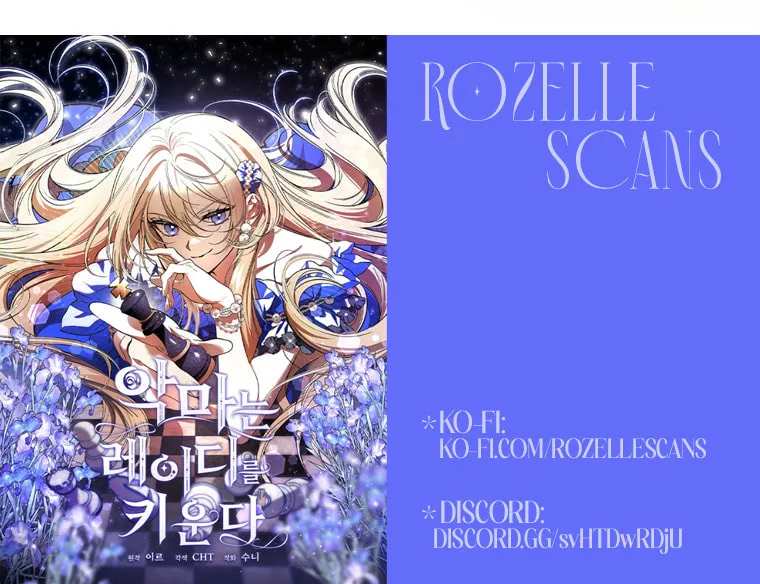 Read The Devil Raises a Lady Manga Online