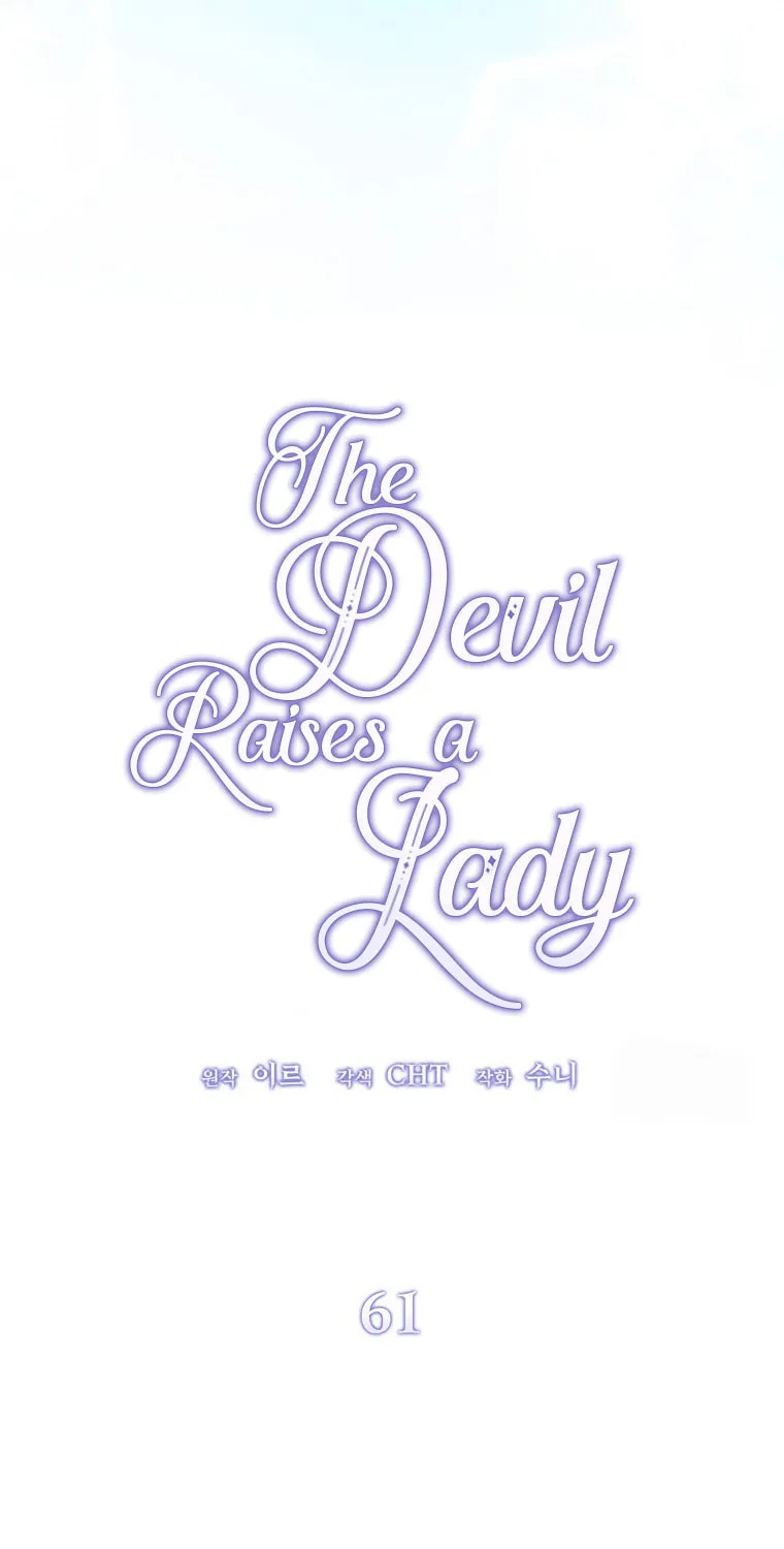 Read The Devil Raises a Lady Manga Online