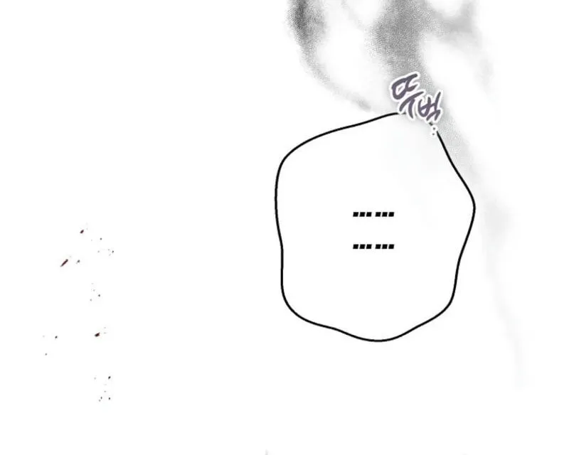 Read The Devil Raises a Lady Manga Online