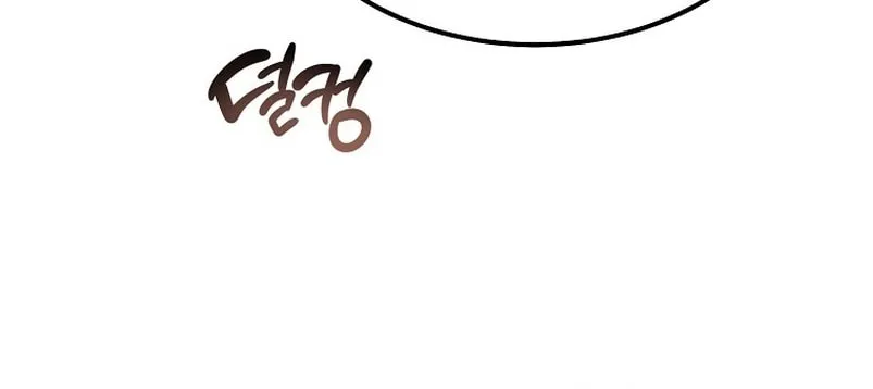 Read The Devil Raises a Lady Manga Online
