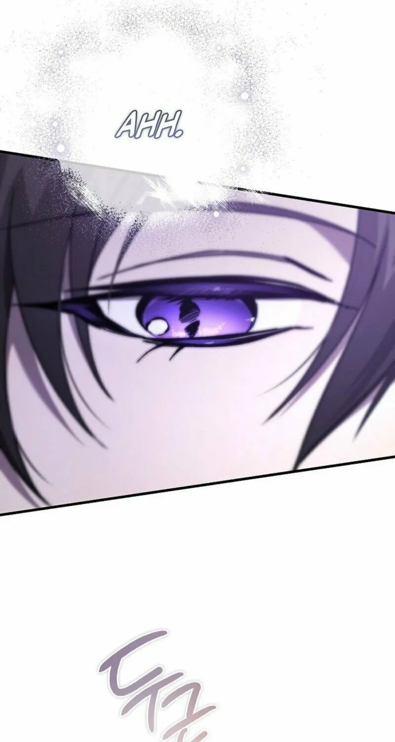 Read The Devil Raises a Lady Manga Online