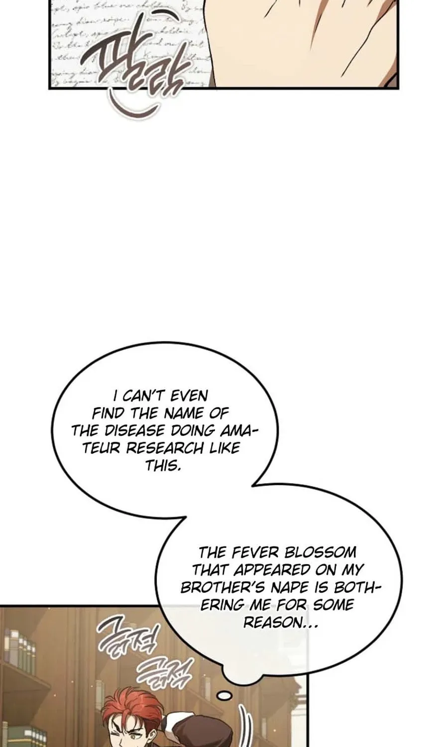 Read The Devil Raises a Lady Manga Online