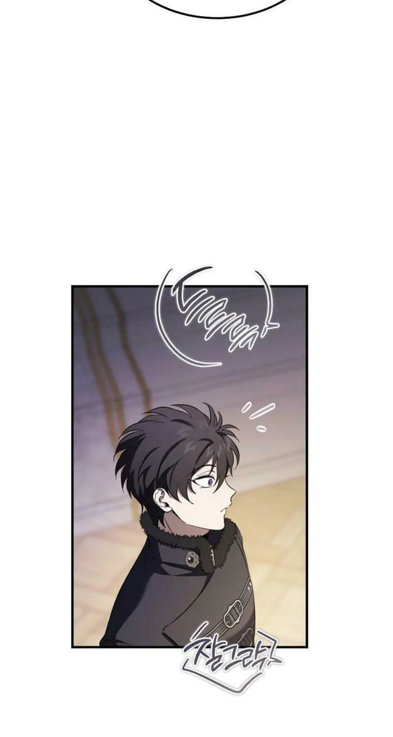 Read The Devil Raises a Lady Manga Online