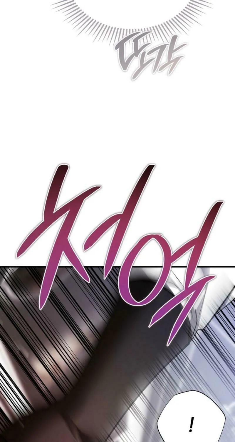 Read The Devil Raises a Lady Manga Online