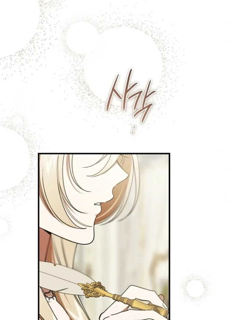 Read The Devil Raises a Lady Manga Online
