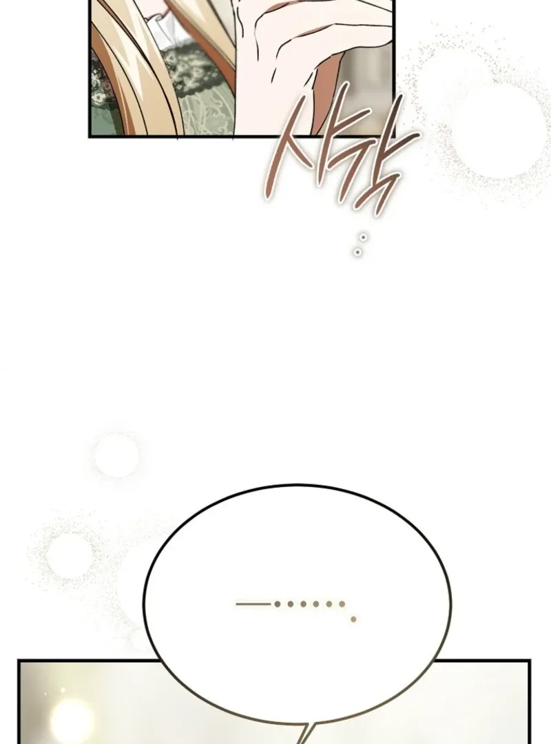 Read The Devil Raises a Lady Manga Online