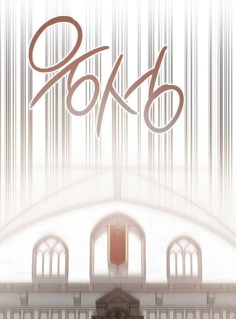 Read The Devil Raises a Lady Manga Online