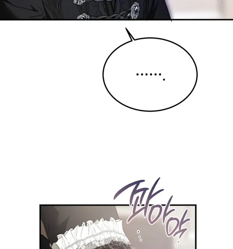 Read The Devil Raises a Lady Manga Online