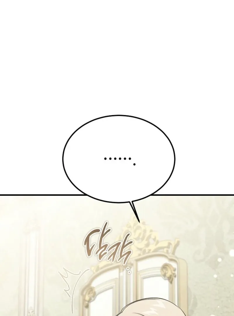 Read The Devil Raises a Lady Manga Online