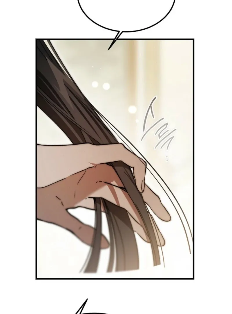 Read The Devil Raises a Lady Manga Online