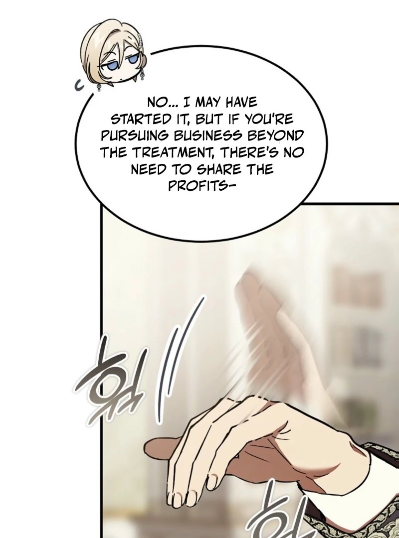 Read The Devil Raises a Lady Manga Online
