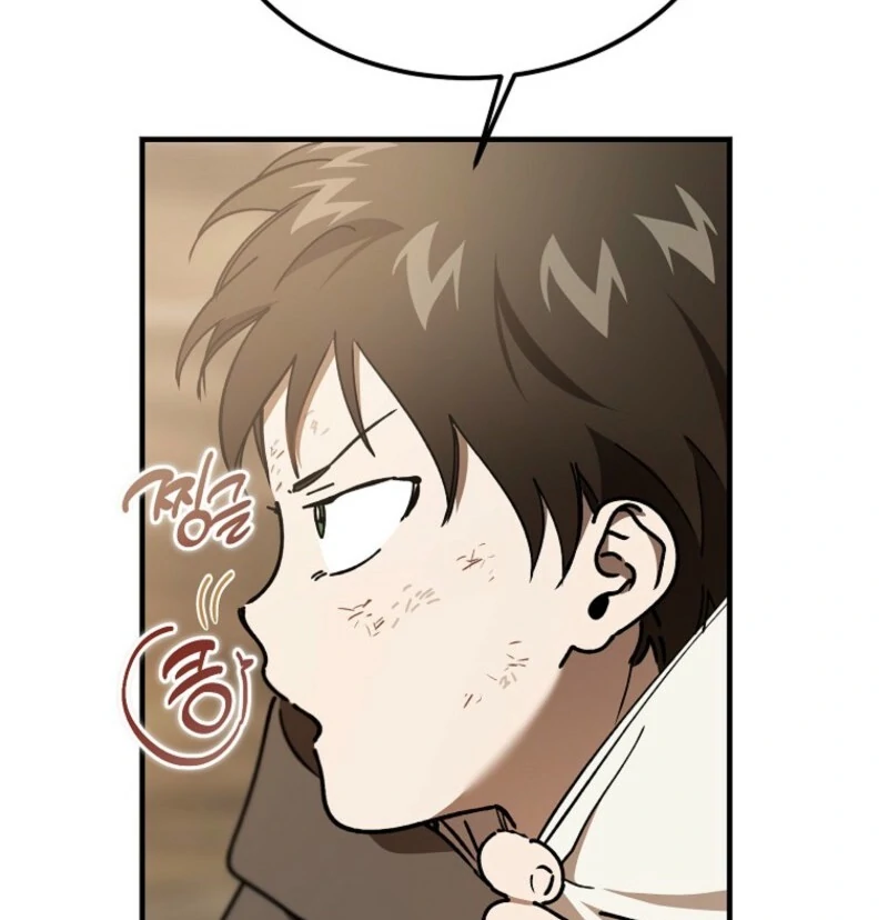 Read The Devil Raises a Lady Manga Online