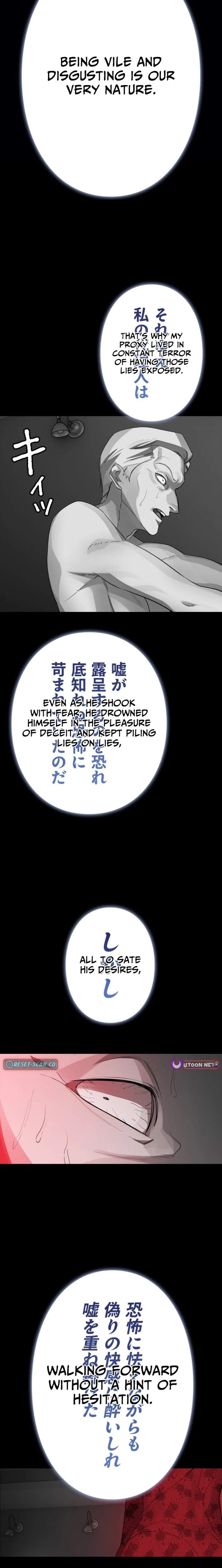 Read The Devil's Advocate_ Hell's Ruthless Prosecutor EN Manga Online
