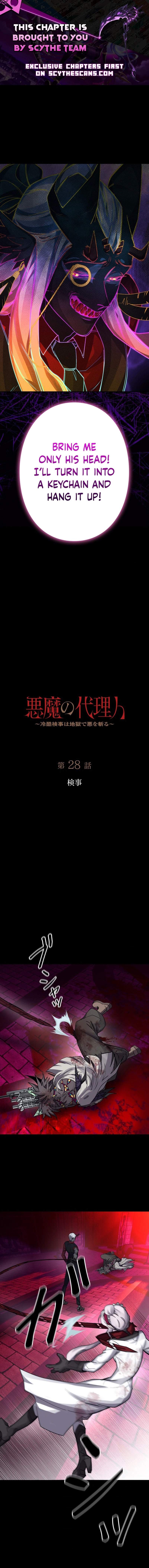 Read The Devil's Advocate_ Hell's Ruthless Prosecutor EN Manga Online