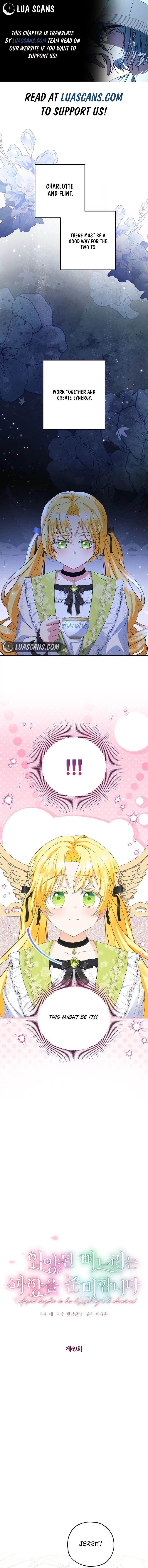 Read The Duke's Darling Daughter-in-Law EN Manga Online