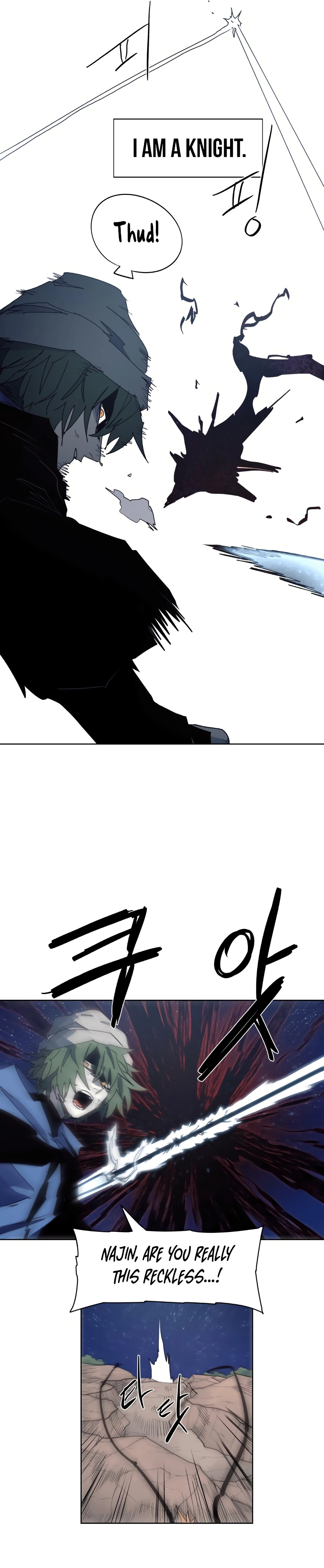Read The Ember Knight EN Manga Online