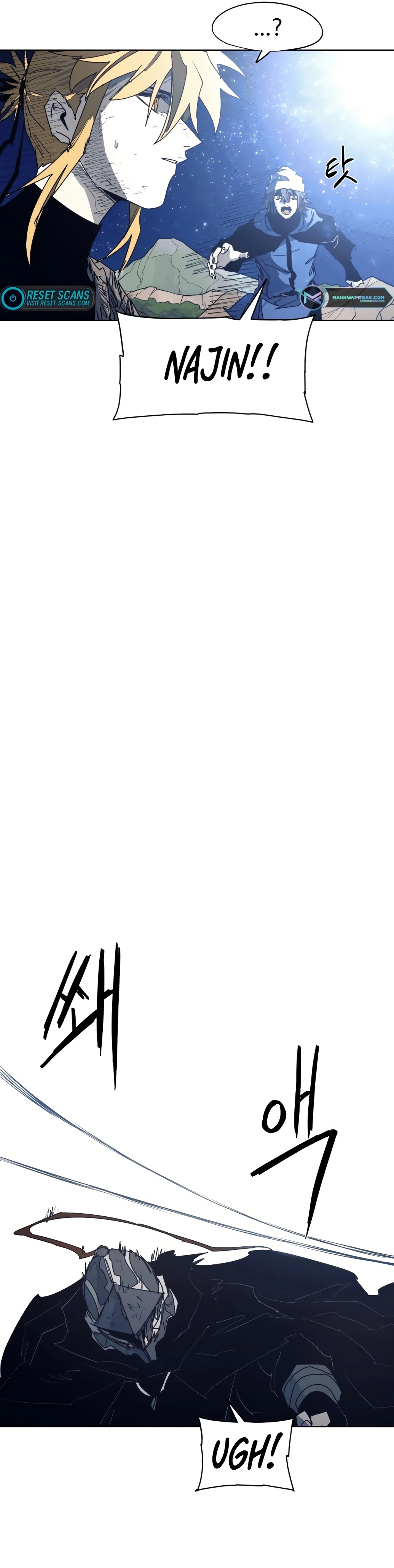 Read The Ember Knight EN Manga Online