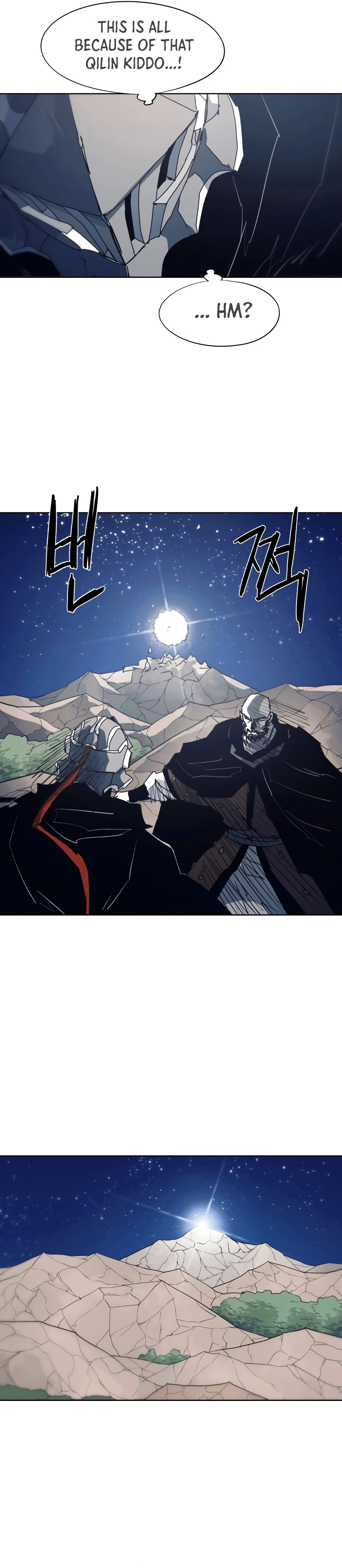 Read The Ember Knight EN Manga Online