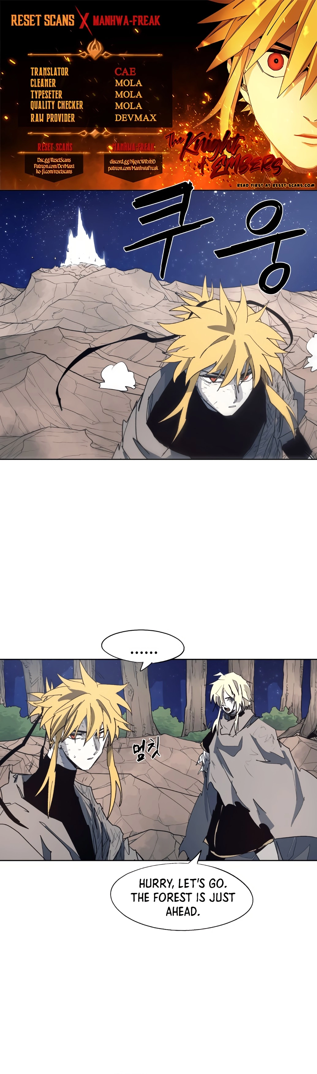 Read The Ember Knight EN Manga Online