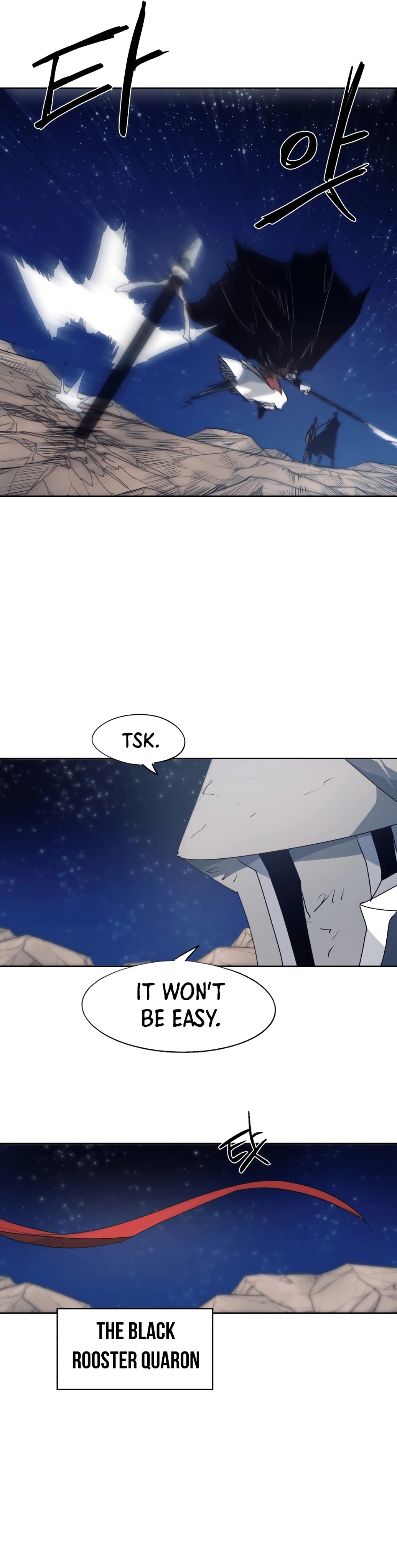 Read The Ember Knight EN Manga Online
