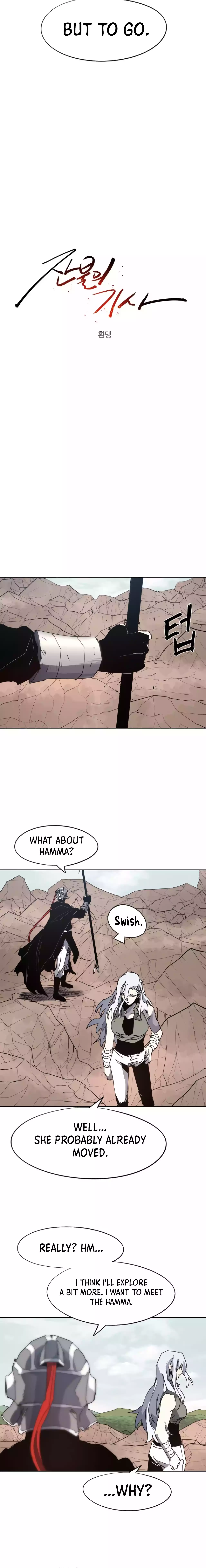 Read The Ember Knight EN Manga Online
