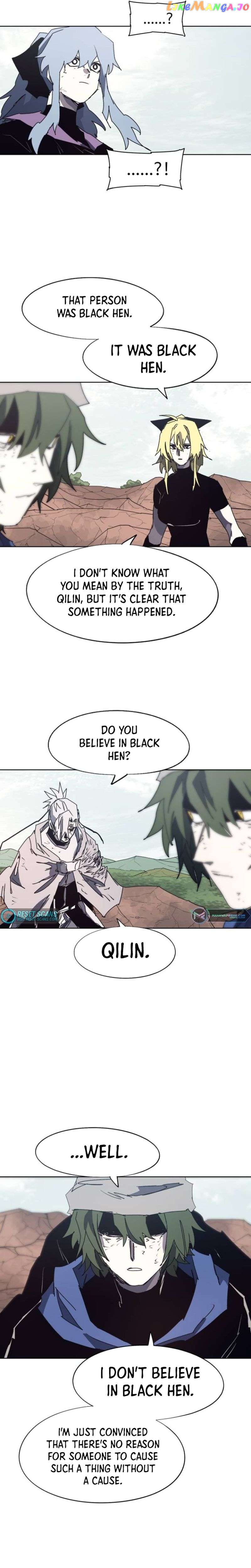 Read The Ember Knight EN Manga Online