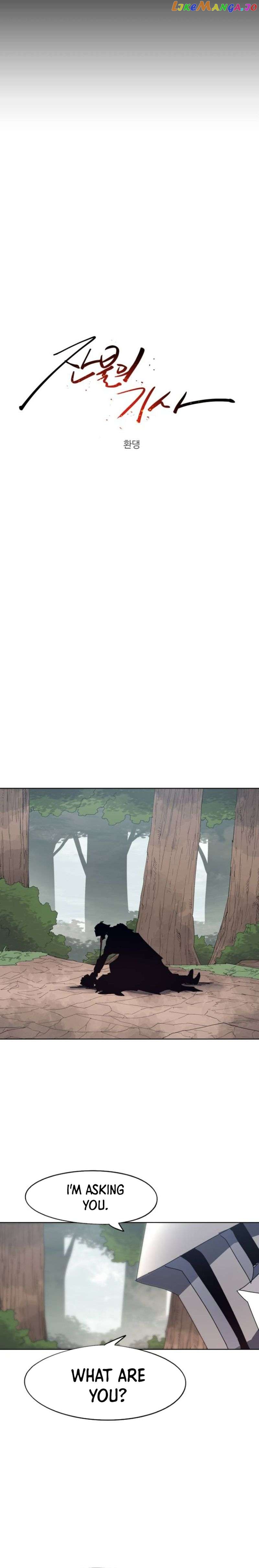 Read The Ember Knight EN Manga Online