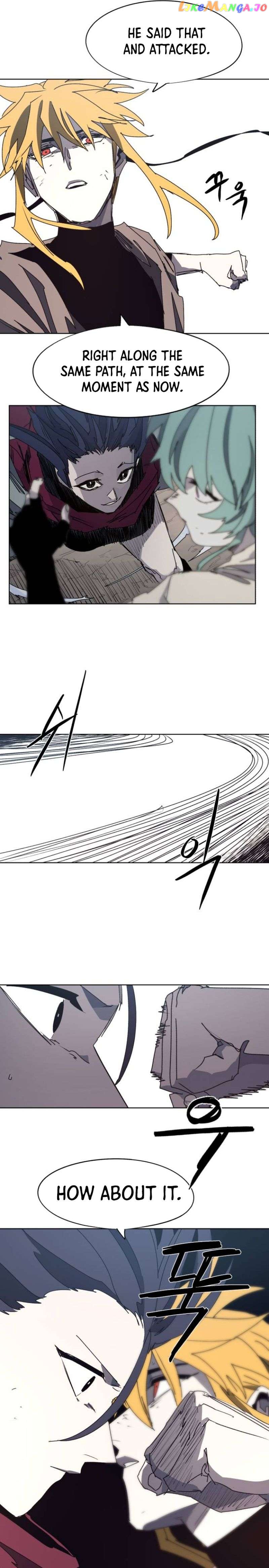 Read The Ember Knight EN Manga Online