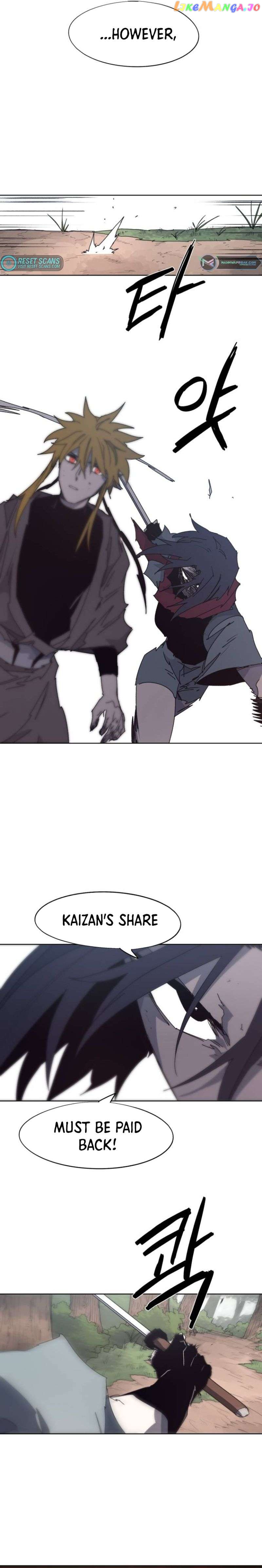 Read The Ember Knight EN Manga Online