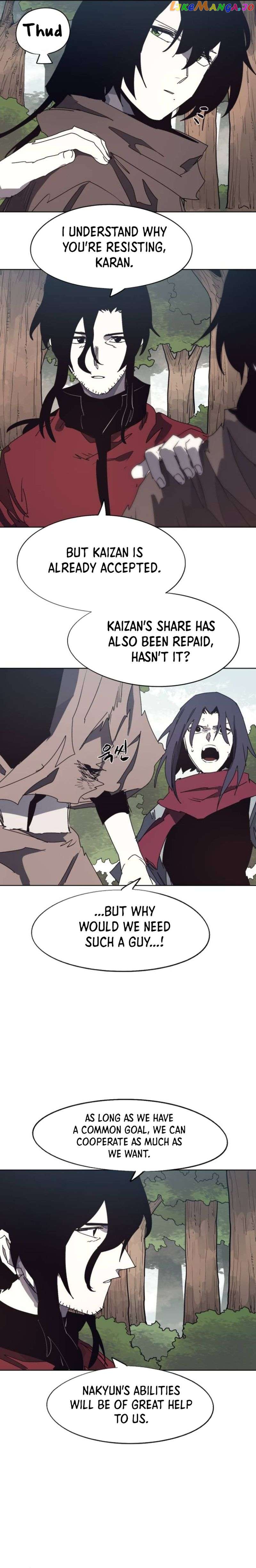 Read The Ember Knight EN Manga Online