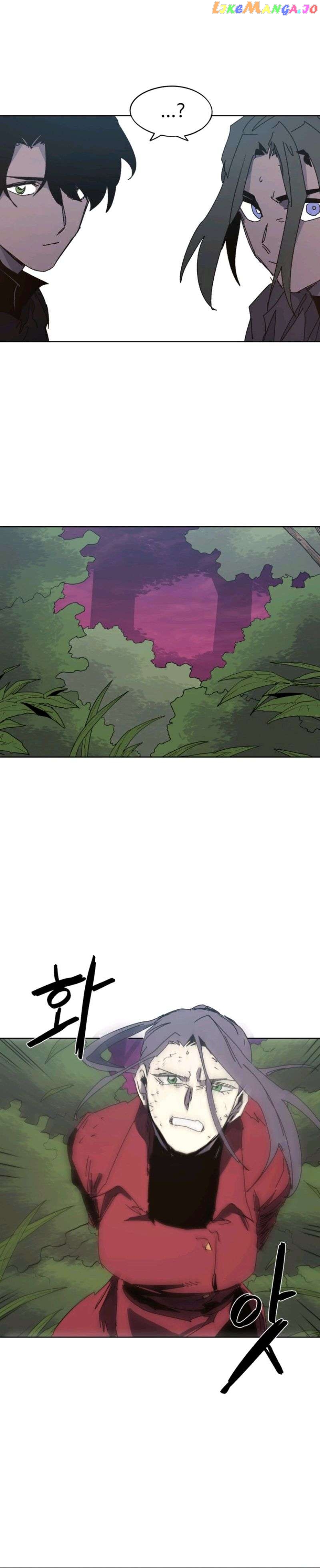 Read The Ember Knight EN Manga Online