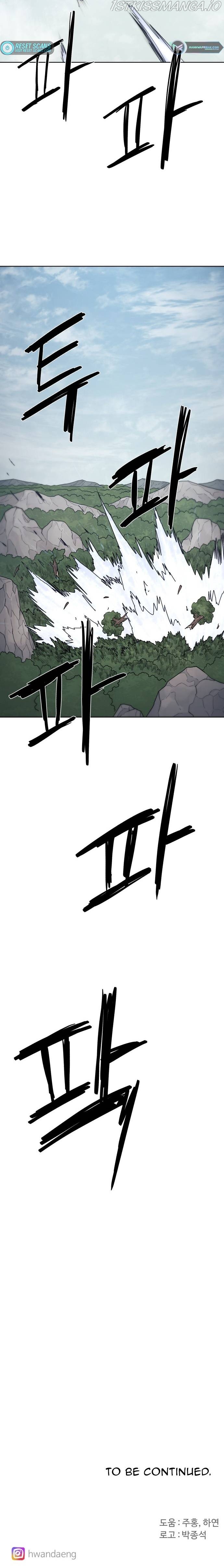 Read The Ember Knight EN Manga Online