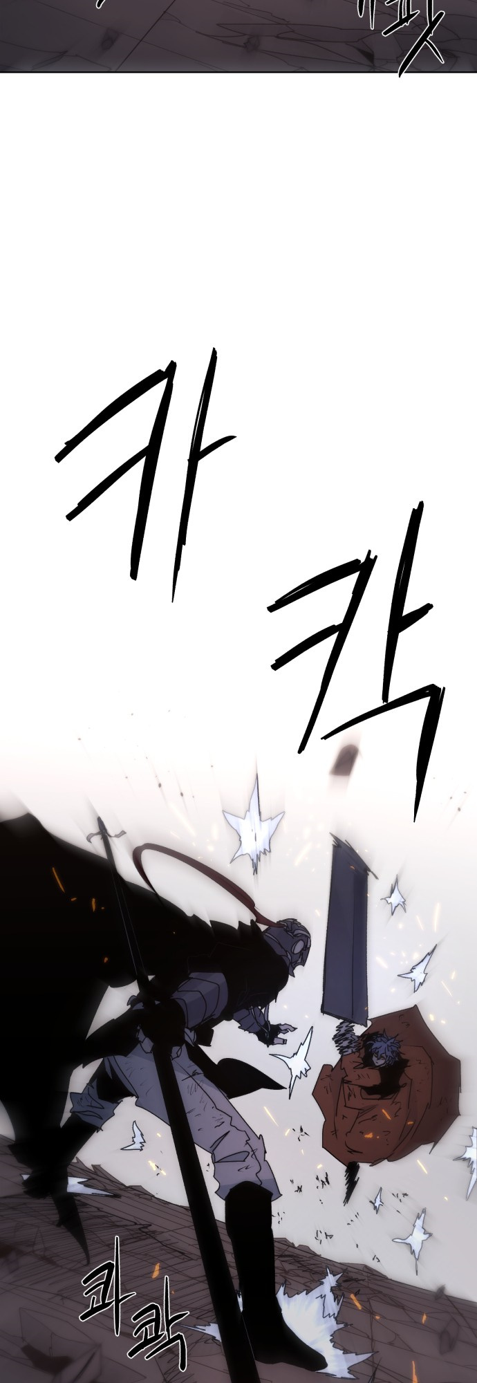 Read The Ember Knight EN Manga Online