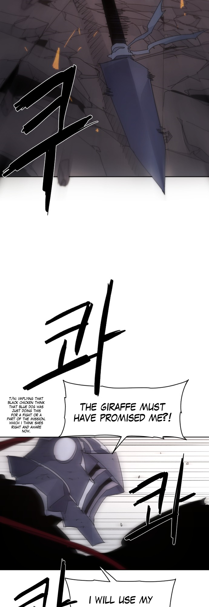 Read The Ember Knight EN Manga Online