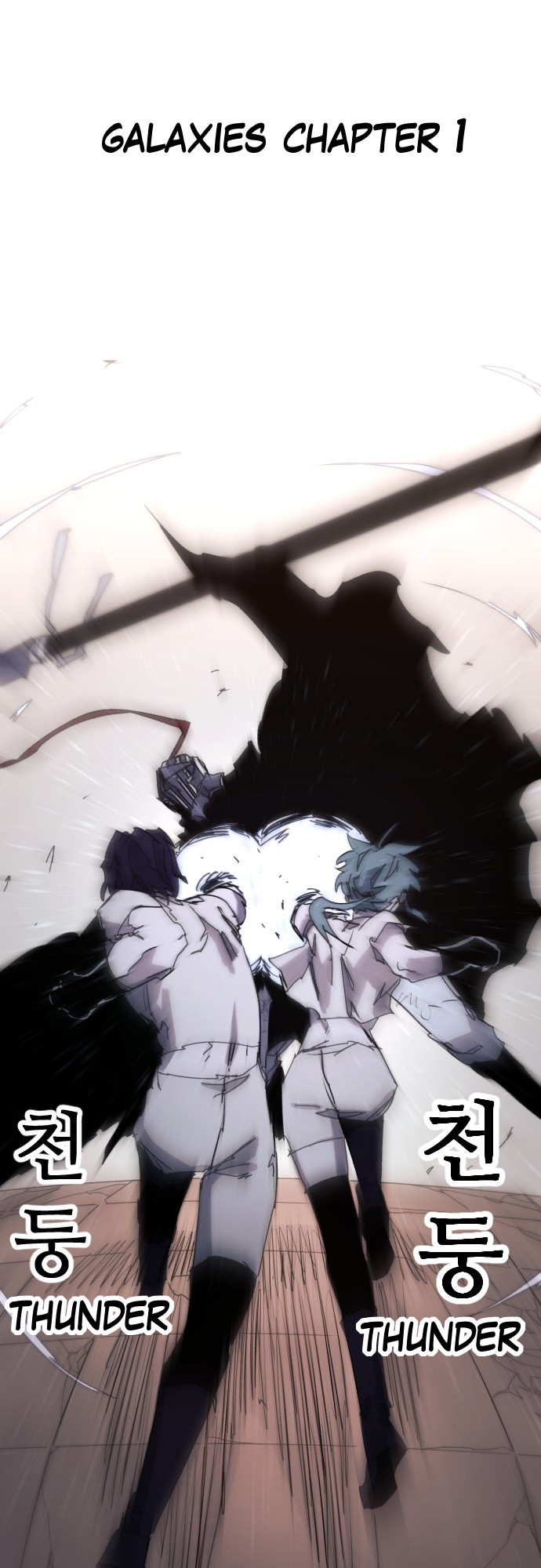 Read The Ember Knight EN Manga Online