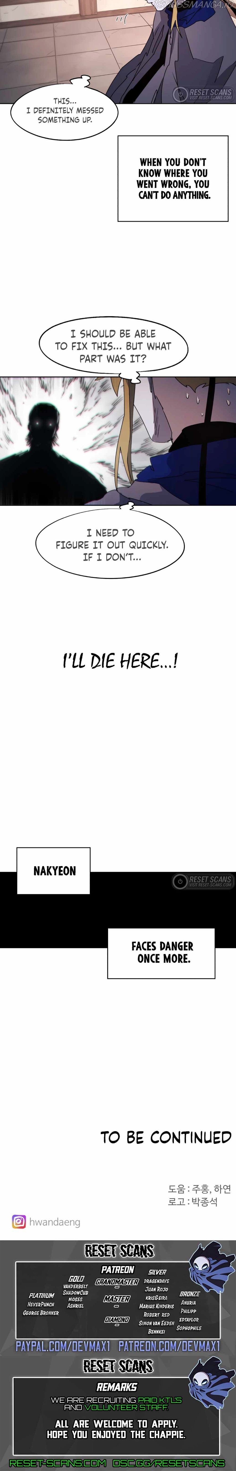 Read The Ember Knight EN Manga Online