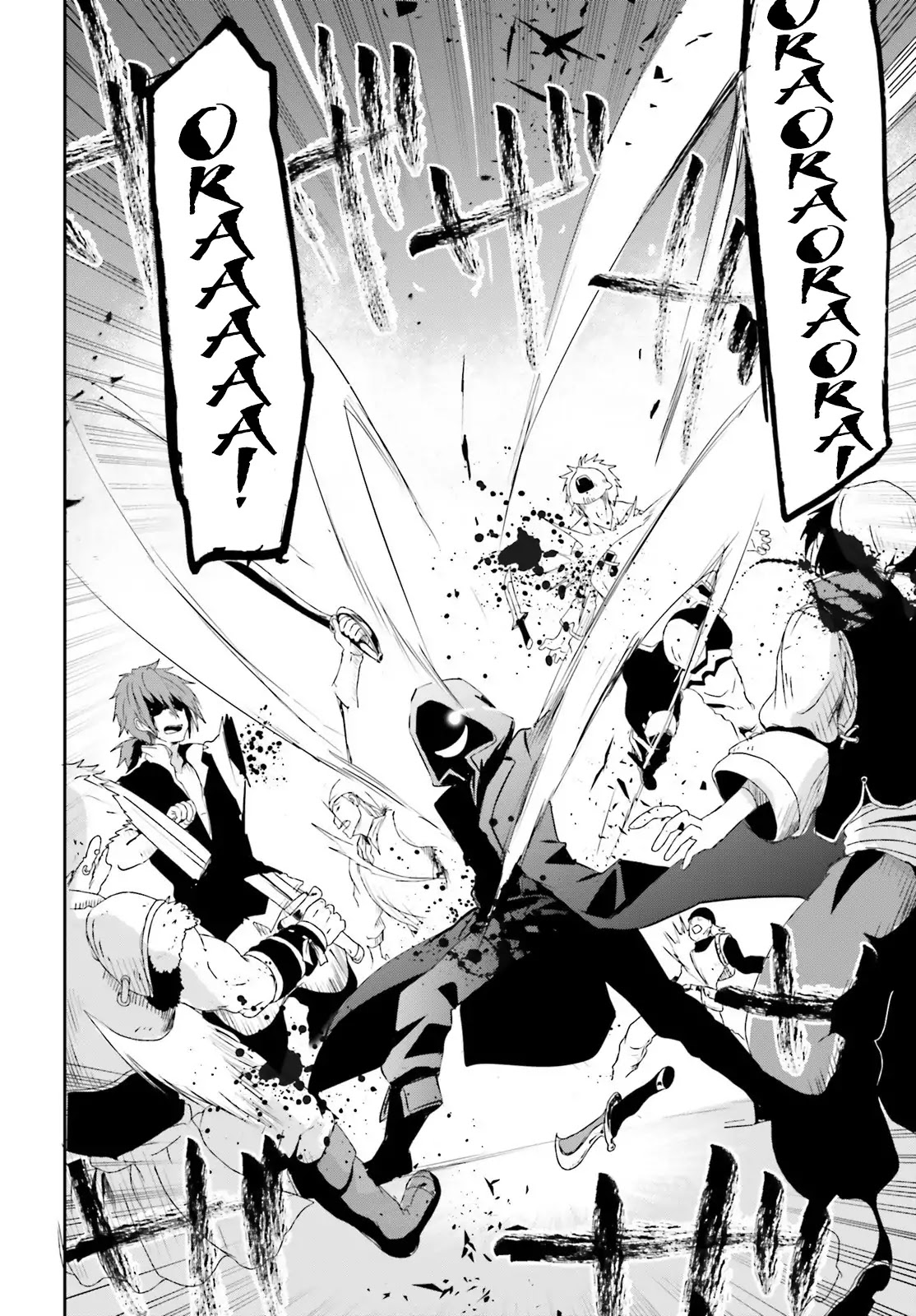 Read The Eminence in Shadow EN Manga Online