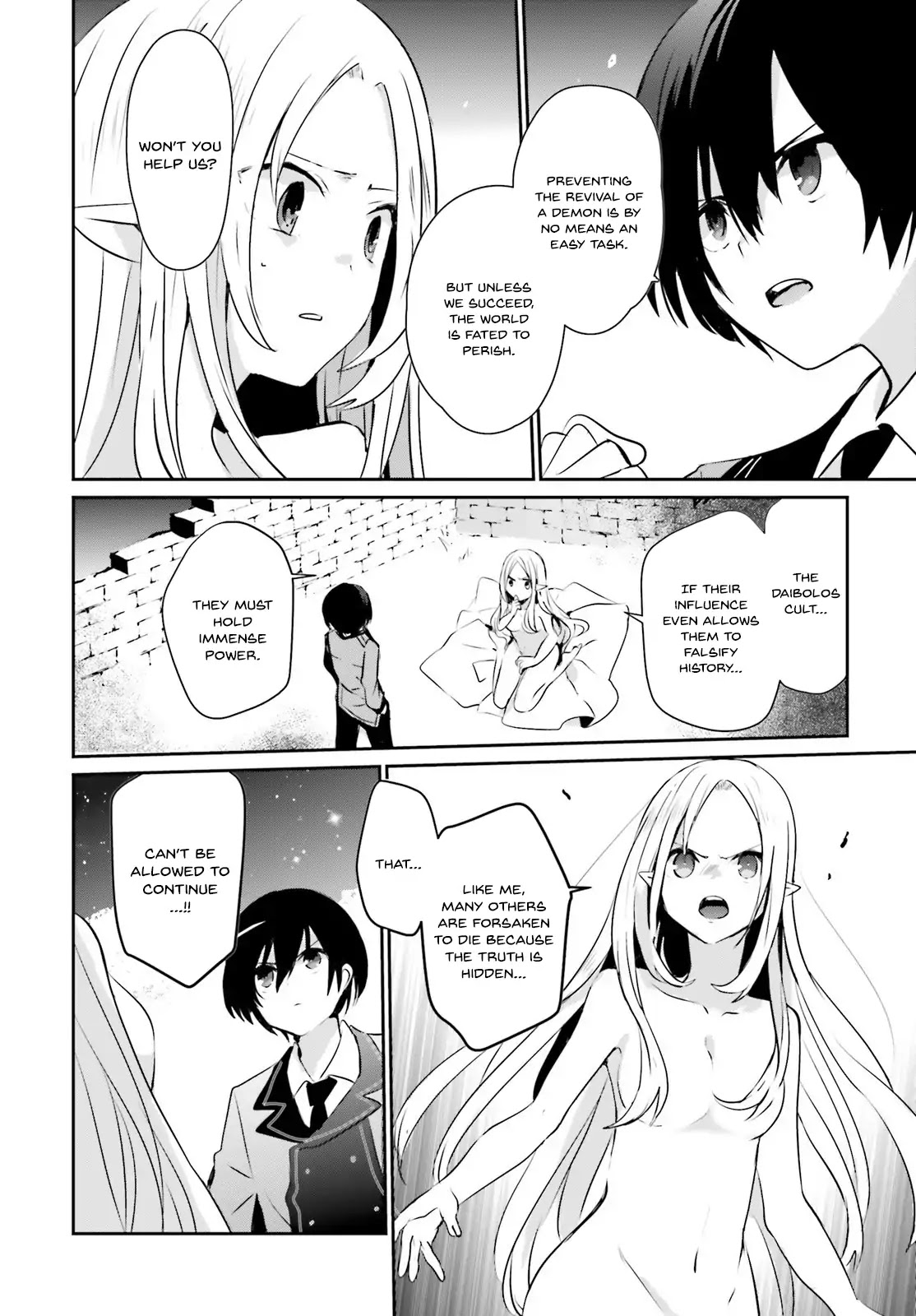 Read The Eminence in Shadow EN Manga Online
