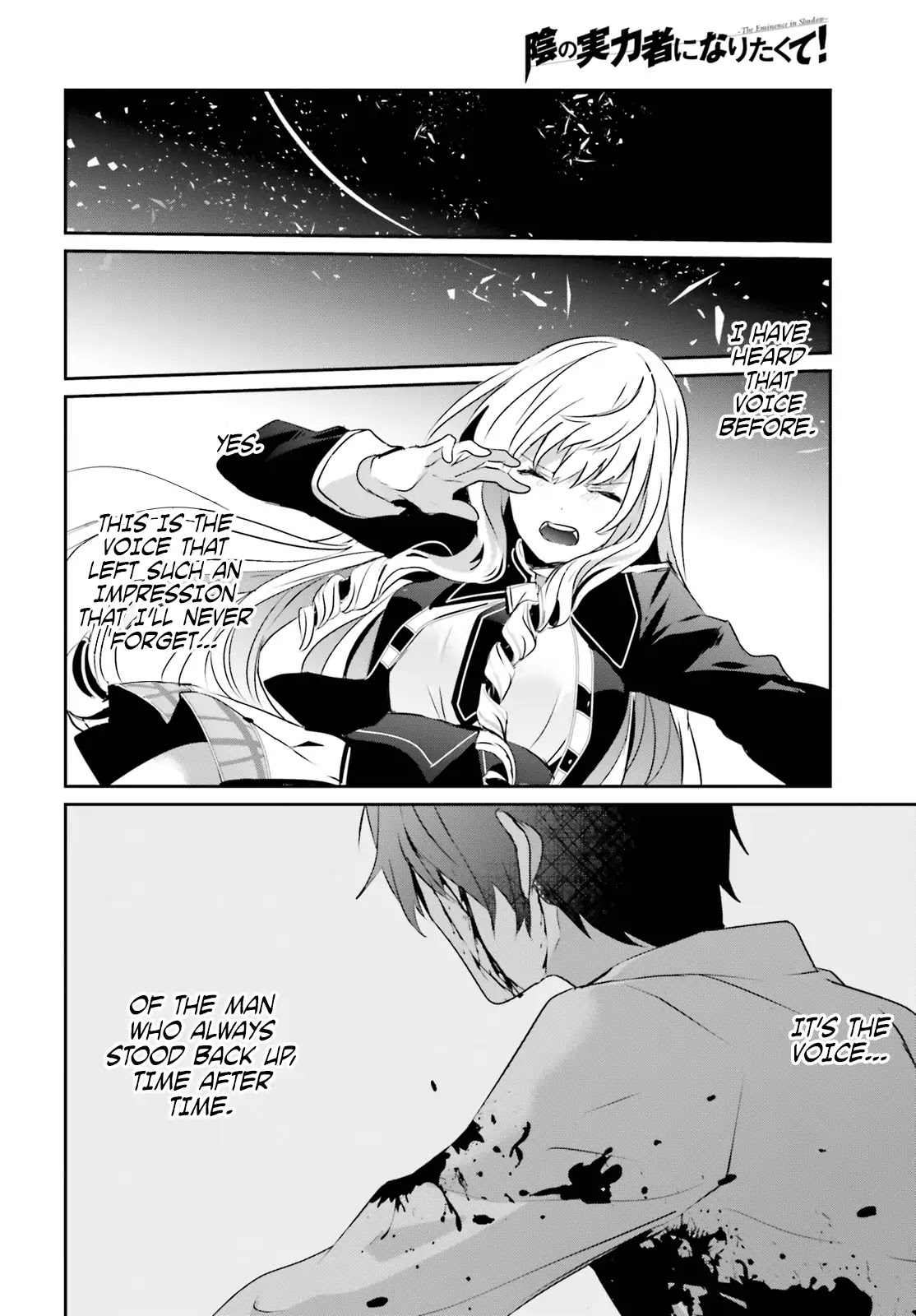 Read The Eminence in Shadow EN Manga Online