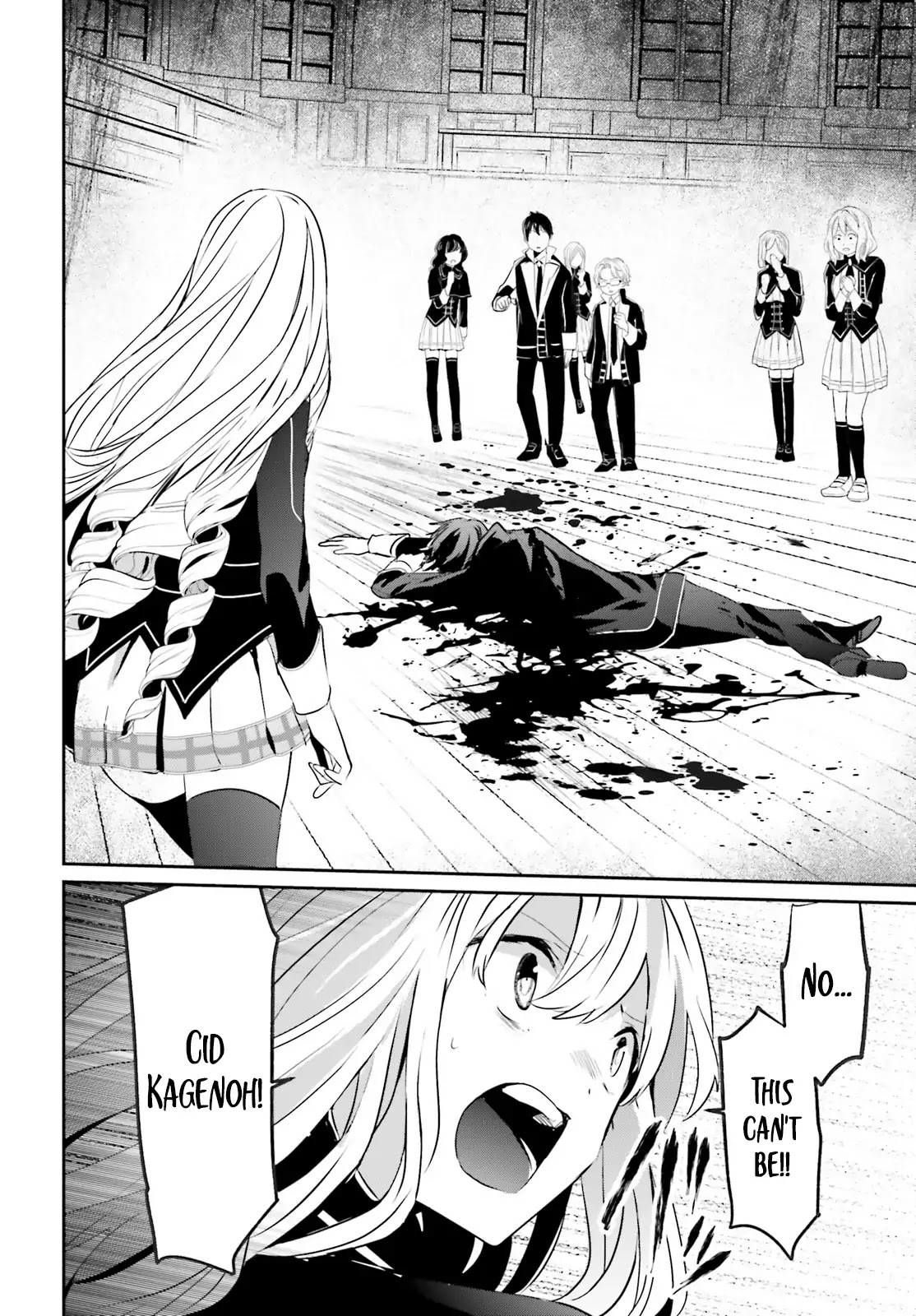 Read The Eminence in Shadow EN Manga Online