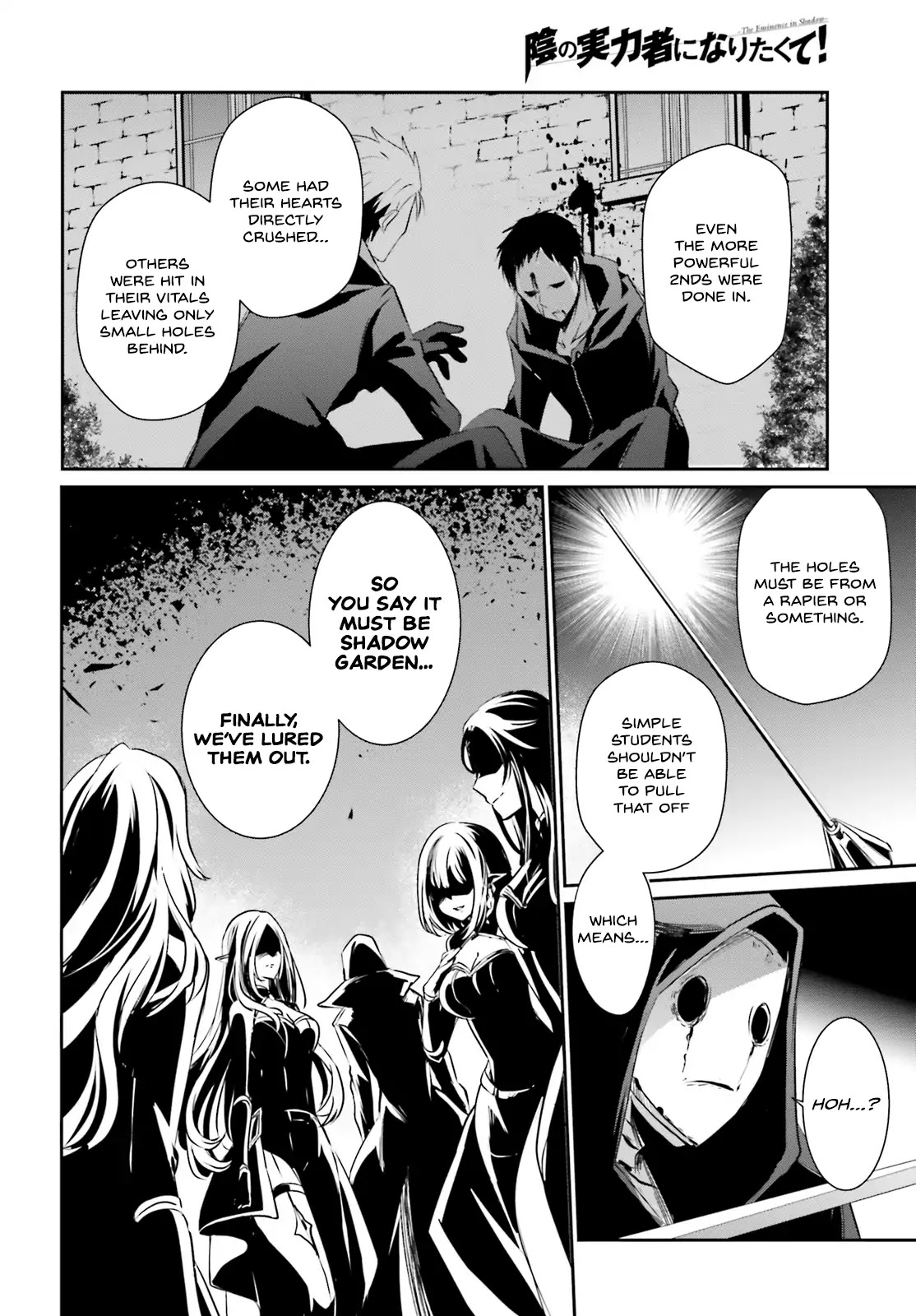 Read The Eminence in Shadow EN Manga Online