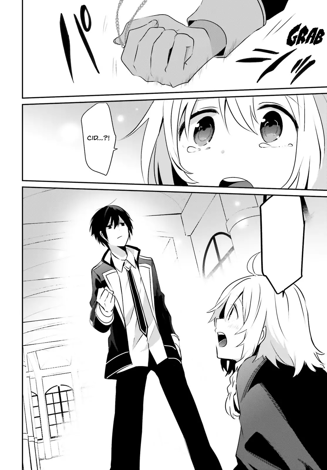 Read The Eminence in Shadow EN Manga Online
