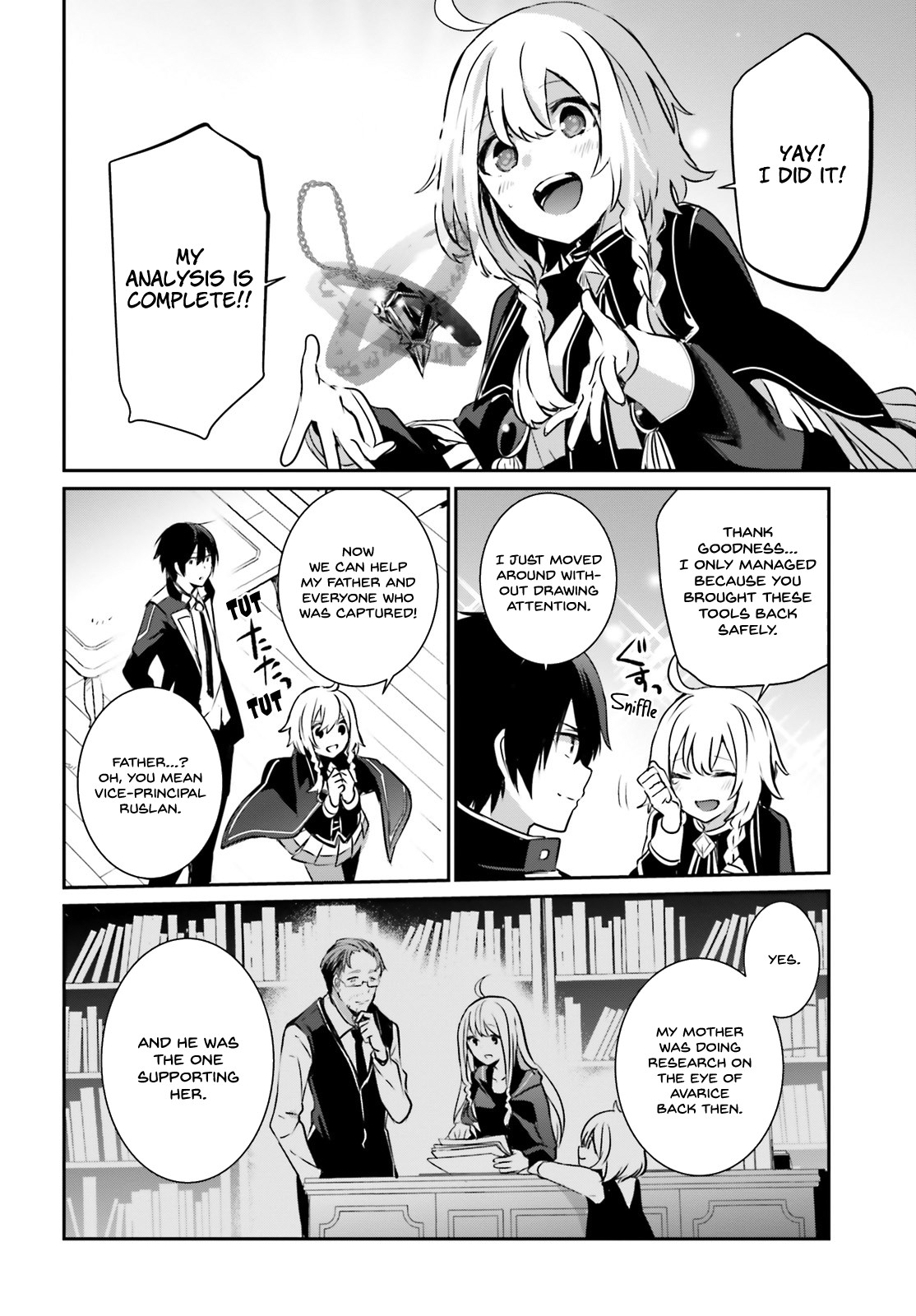 Read The Eminence in Shadow EN Manga Online